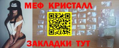 мдпв Ирбит