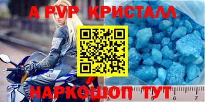 кокс Ипатово
