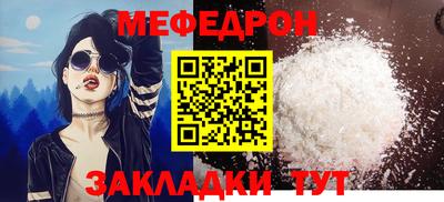 мдпв Ирбит
