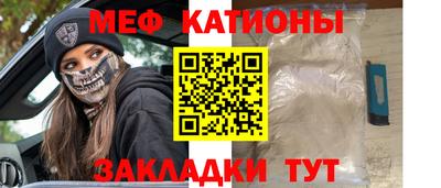 мдпв Ирбит