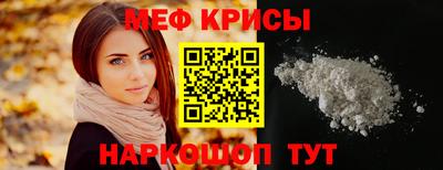 синтетический гашиш Изобильный