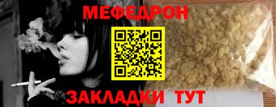 кокс Ипатово