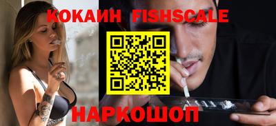 кокс Ипатово