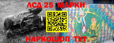 кокс Ипатово