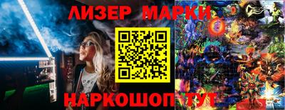 синтетический гашиш Изобильный