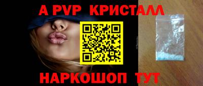 кокс Ипатово