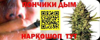 синтетический гашиш Изобильный