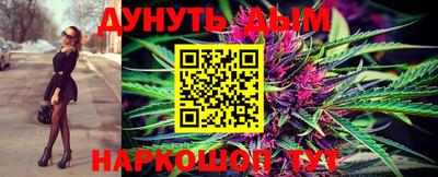 гашиш Кандалакша