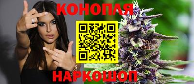 синтетический гашиш Изобильный