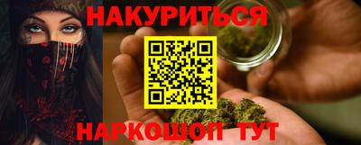 кокс Ипатово
