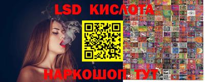 кокс Ипатово