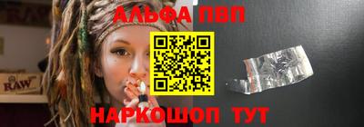 синтетический гашиш Изобильный