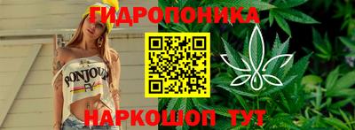 синтетический гашиш Изобильный