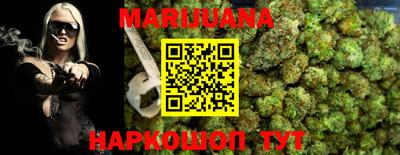 кокс Ипатово