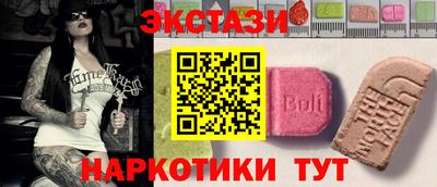 мдпв Ирбит