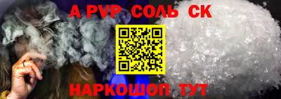 мдпв Ирбит
