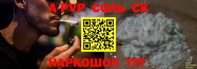 мдпв Ирбит