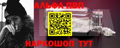 кокс Ипатово