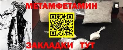 мдпв Ирбит