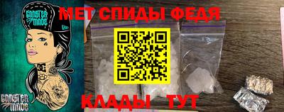 мдпв Ирбит