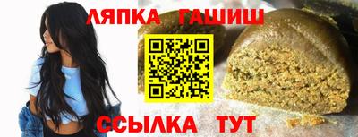кокс Ипатово