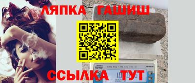 кокс Ипатово