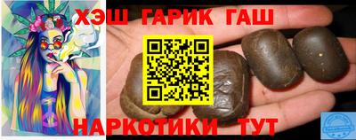 кокс Ипатово
