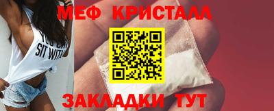 мдпв Ирбит