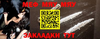 кокс Ипатово