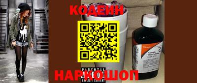 кокс Ипатово