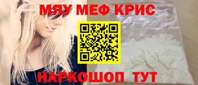 мдпв Ирбит