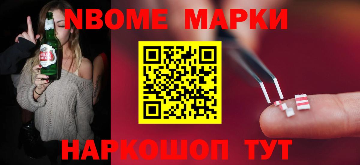Алапаевск  Лсд 25 экстази ecstasy  LSD-25 экстази кислота  LSD-25 экстази  Вход с VPN 
